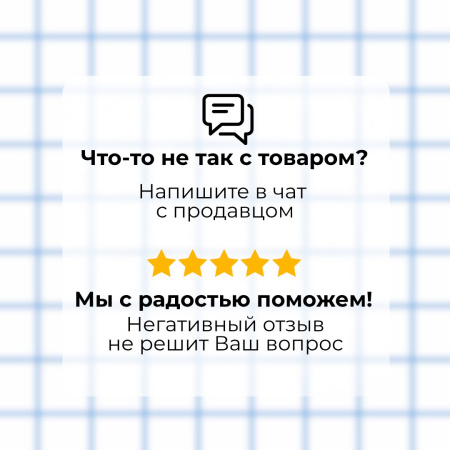«Нескучная рабочая тетрадь» + подарок вечный карандаш