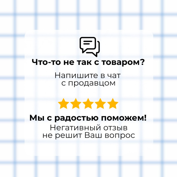 «Нескучная рабочая тетрадь» + подарок вечный карандаш