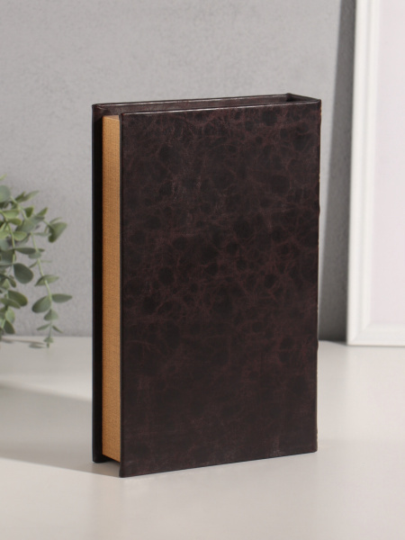 Шкатулка - книга сейф «Король», дерево, искусственная кожа, 26×17×5 см