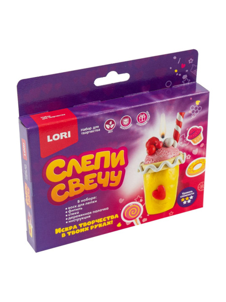 Свеча своими руками «Коктейль», набор для творчества