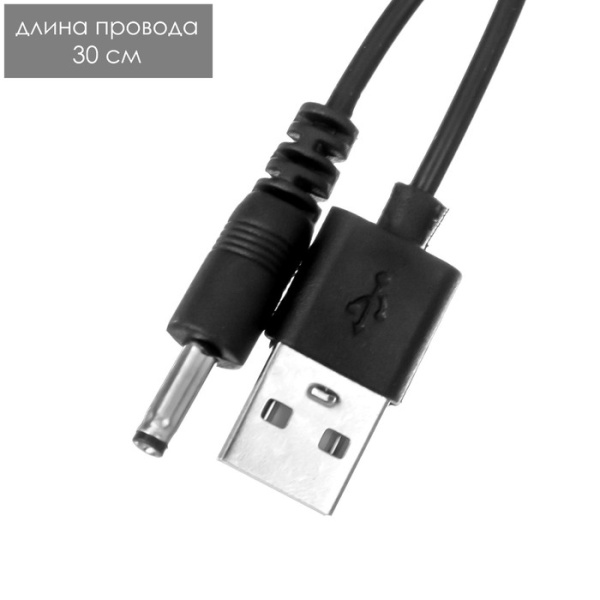 Настольная лампа "Ушки" LED 3Вт USB розовый 7х10х17 см  