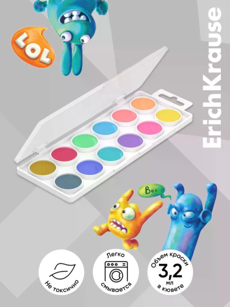 Акварель 12цв пластик ErichKrause Jolly Friends Pastel, пастельная гамма, европодвес 
