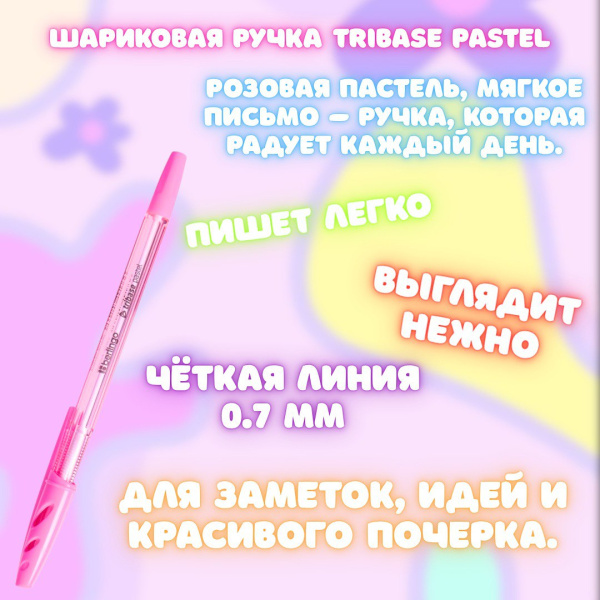 Папка с наполнением "Коты аристократы"