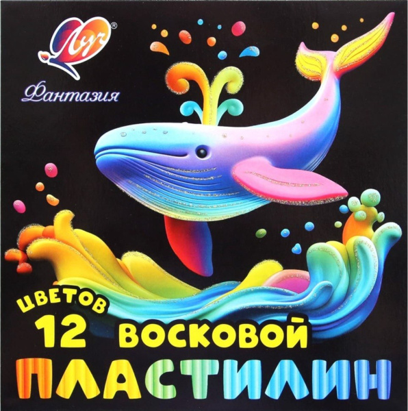Пластилин «Фантазия» мягкий (восковой), 12 цветов, стек, 180 г