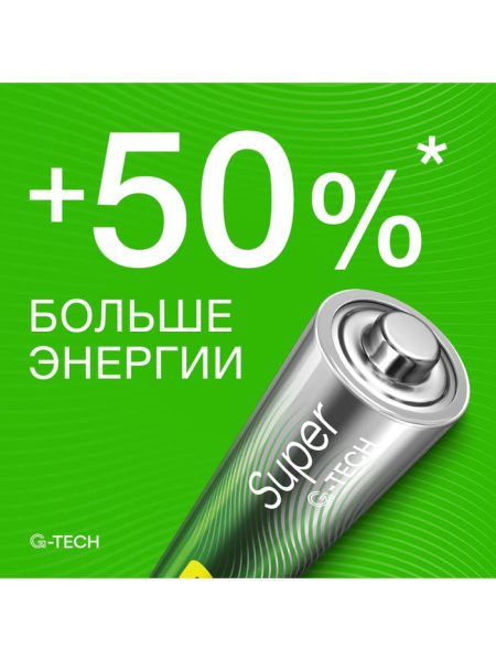 Батарейка алкалиновая GP Super, AA, LR6-80BOX, 1.5 В