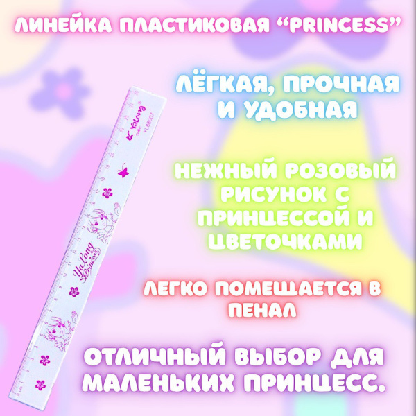 Папка с наполнением "Коты аристократы"