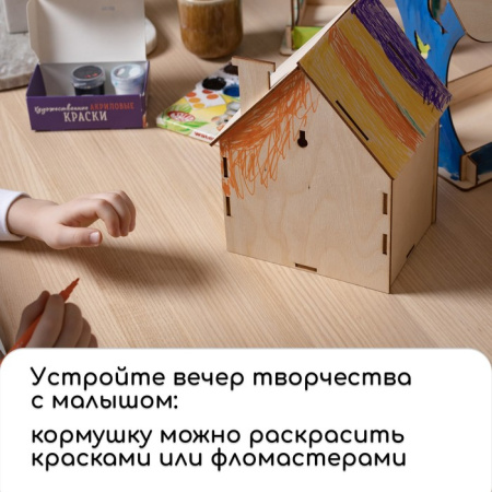 Кормушка - конструктор из ХДФ для птиц «Изба бревенчатая», 20×17×16 см, Greengo
