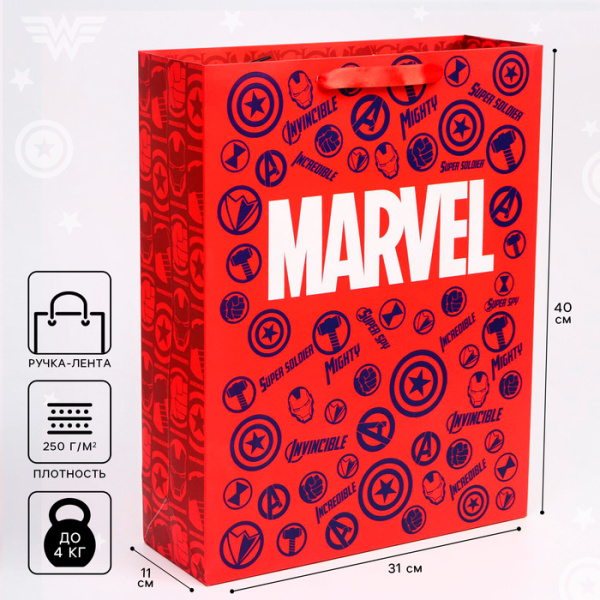 Пакет ламинат вертикальный "MARVEL", Мстители, 31х40х11 см