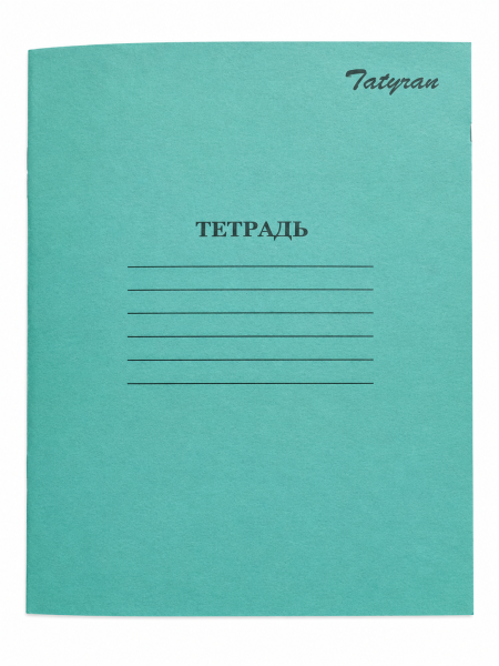 Тетрадь12 листов в клетку
