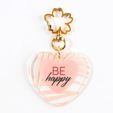 Брелок для ключей акриловый «Be happy», 5 х 4,6 см
