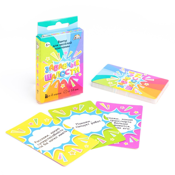 Карточная игра "Забавные шалости", 32 карточки