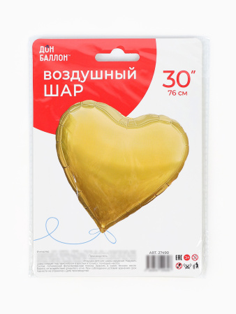 Воздушный шар фольгированный 30" «Золотое сердце», сатин
