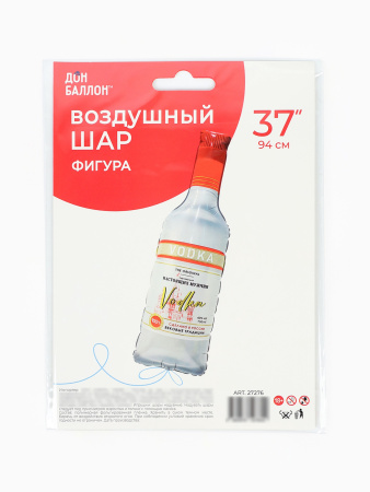 Воздушный шар фольгированный 37" «Бутылка. Водка для настоящих мужчин»
