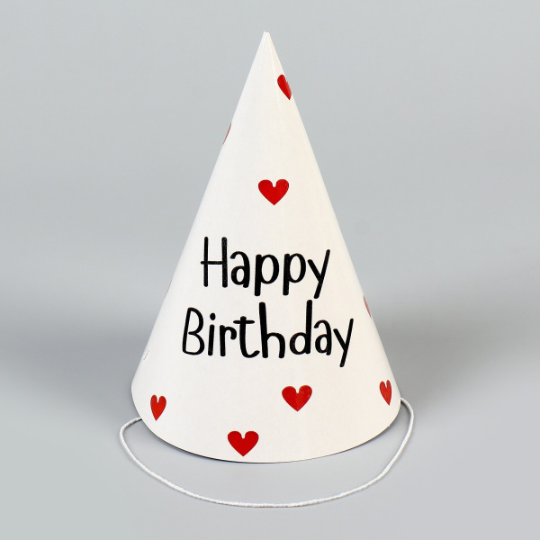 Колпак бумажный на день рождения Happy Birthday,шт