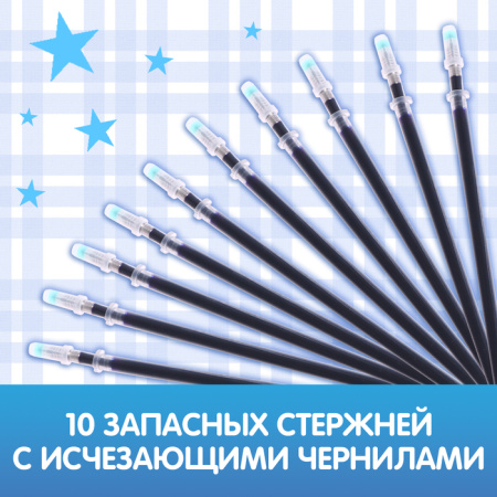 Прописи с углублениями "Цифры. Учимся писать красиво!"   