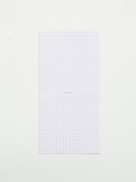 Блокнот 10×10 см, 16 л. «Самому отважному»
