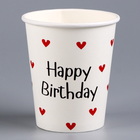Набор одноразовых бумажных Happy Birthday, 250 мл, 5 шт