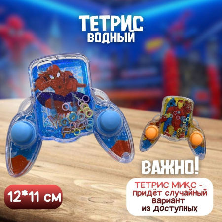 Подарочный бокс "Настоящему герою"