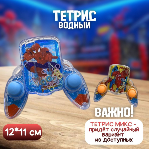 Подарочный бокс "Настоящему герою"