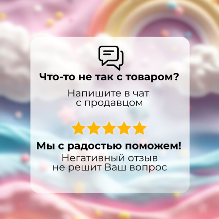 Азбука «принцессы» с дополненной реальностью, +подарок закладки для книг