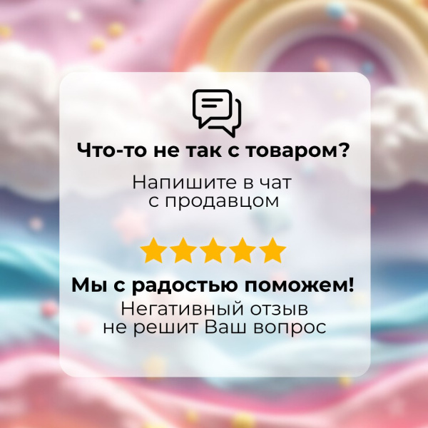 Азбука «принцессы» с дополненной реальностью, +подарок закладки для книг