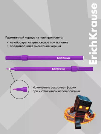Фломастеры 12 цветов ErichKrause Mine Block, европодвес