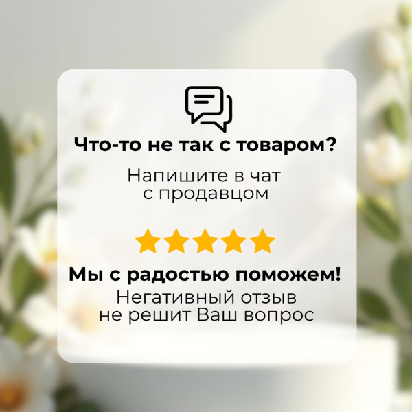 Бант-заколка для волос, Минни Маус, белый 