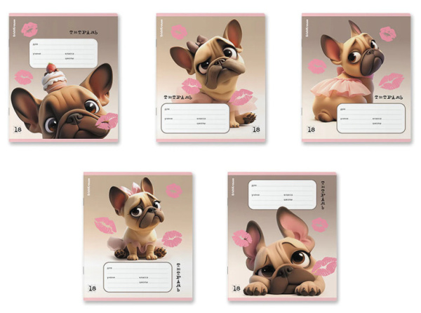 Тетрадь 18 л., клетка Frenchie, микс 