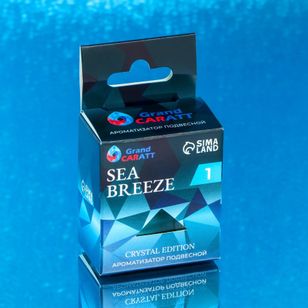 Ароматизатор подвесной Grand Caratt Crystal Edition, Sea Breeze, 6 мл