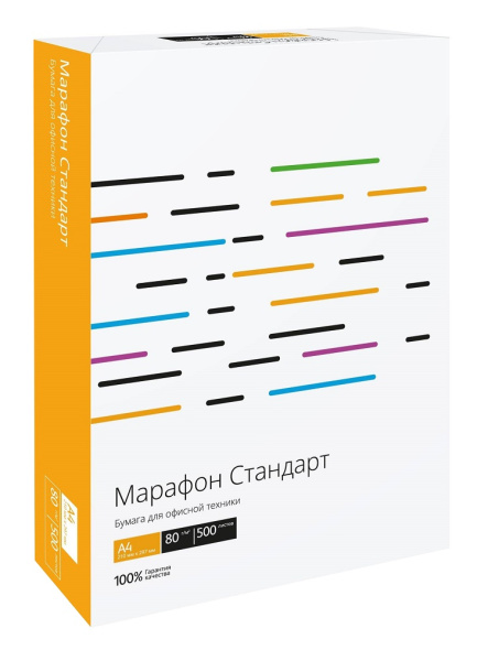 Бумага А4 "Марафон стандарт"