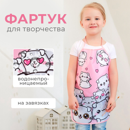 Фартук детский для творчества «Этель» Lovely cats, 49×39 см