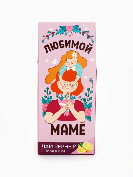 Чай чёрный в домике со вкусом лимона «Маме», 100 г  