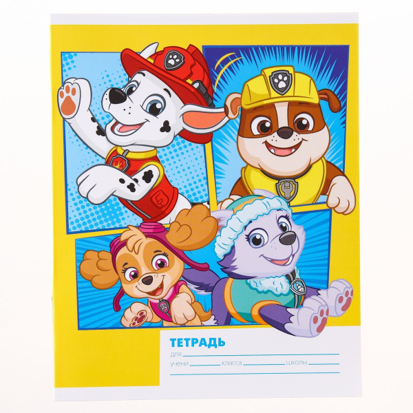 Тетрадь 12 листов, клетка, "Щенячий патруль" 4 вида  МИКС, Paw Patrol 