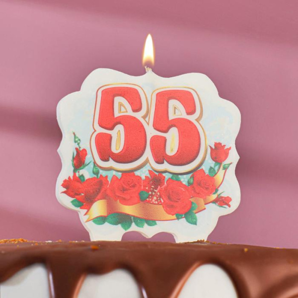 Свеча для торта цифра облако "Юбилейная" красная "55"