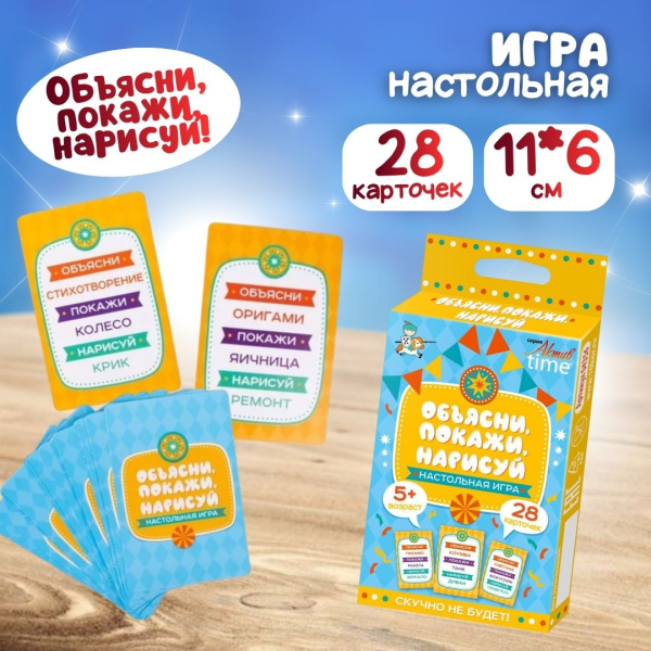 Подарочный набор  "Для настоящего героя!"