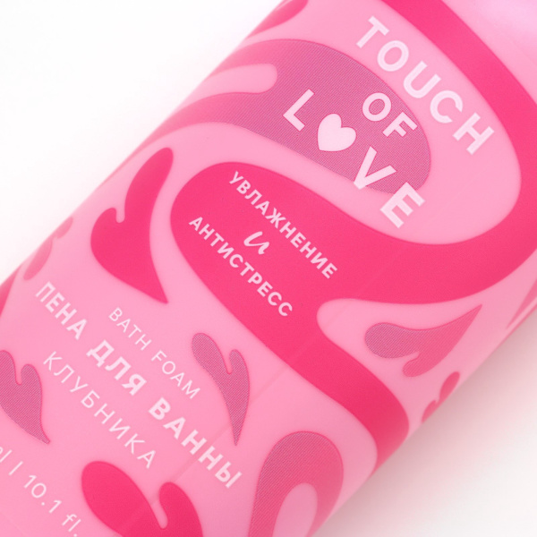 Пена для ванны Just love, 300 мл, аромат клубники, Чистое счастье
