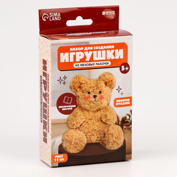 Набор для создания игрушки из синельной проволоки «Плюшевый мишка»