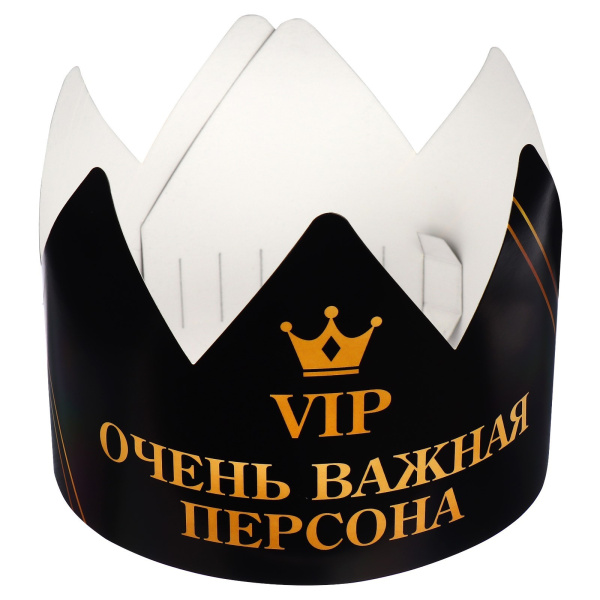 Корона карнавальная «VIP Персона», картон, 64 х 13,3 см.