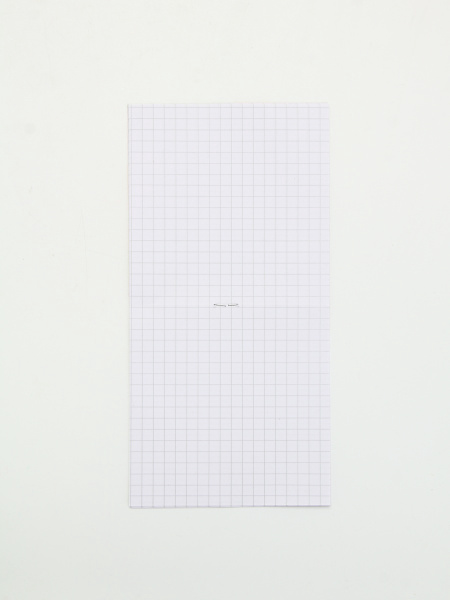 Блокнот 10×10 см, 16 л. «Расцветай и сияй»