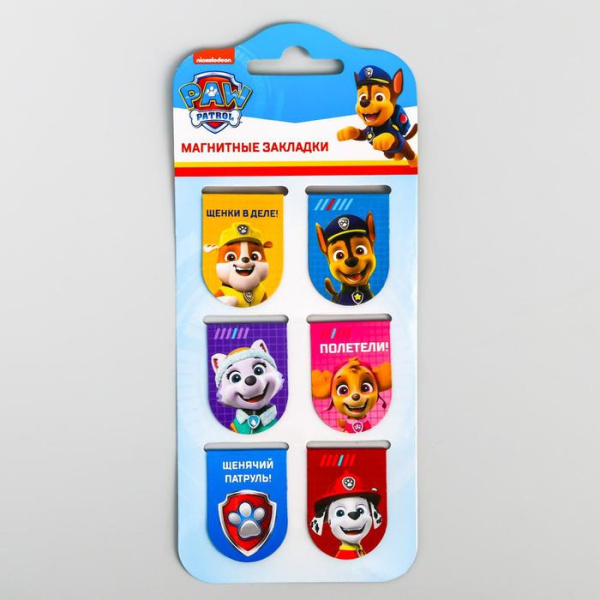 Магнитные закладки "Щенячий патруль", Paw Patrol, 6 шт. 