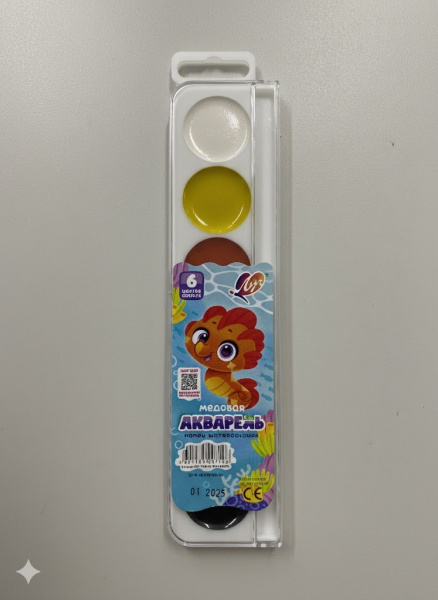 Акварель «Луч» ZOO, 6 цветов