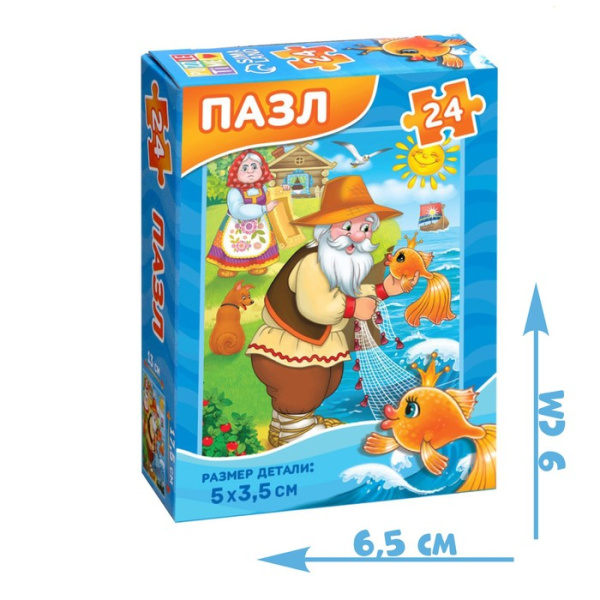 Набор пазлов 2шт."Детские сказки", 24 детали, 5* 3.5 см