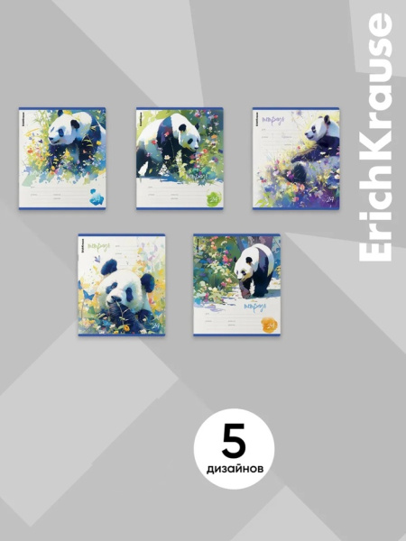 Тетрадь 24л лин ErichKrause "Flower Panda", обл мел картон, блок офсет 60г/м2 МИКС