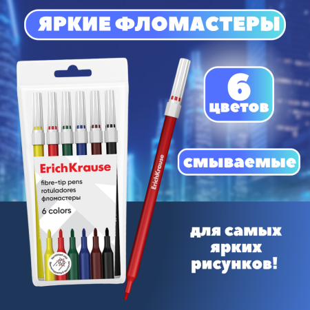 Подарочный набор в папке А4 для мальчика