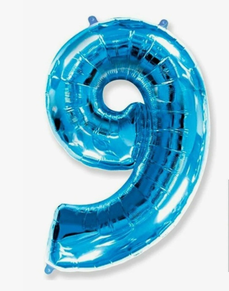 Шар фольга цифра "9" 40", синий