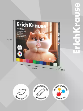Пластилин 12цв ErichKrause "Prima Cat", со стеком 