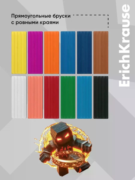 Пластилин 12цв ErichKrause "Mine Block", со стеком 
