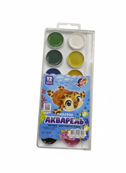 Акварель «Луч» ZOO, 12 цветов