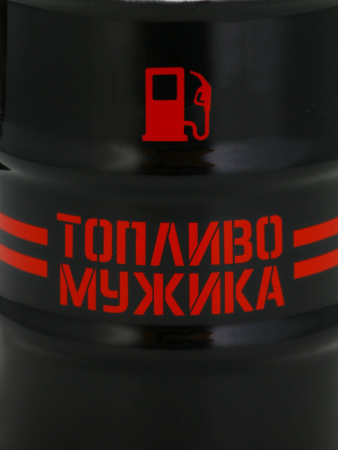 Кружка чайная керамическая «Топливо мужика», 450 мл