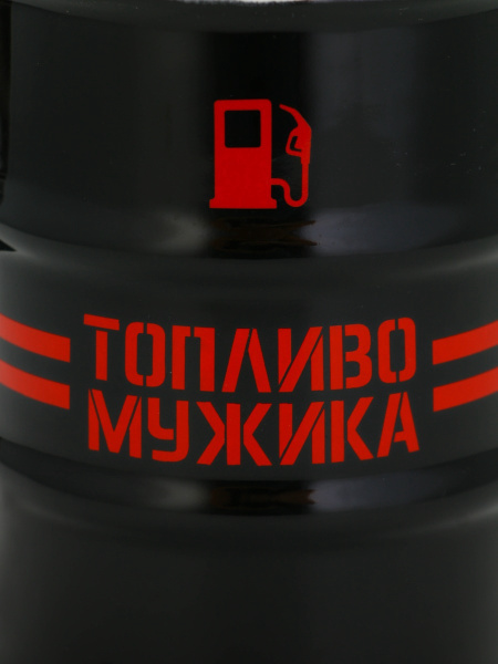 Кружка чайная керамическая «Топливо мужика», 450 мл